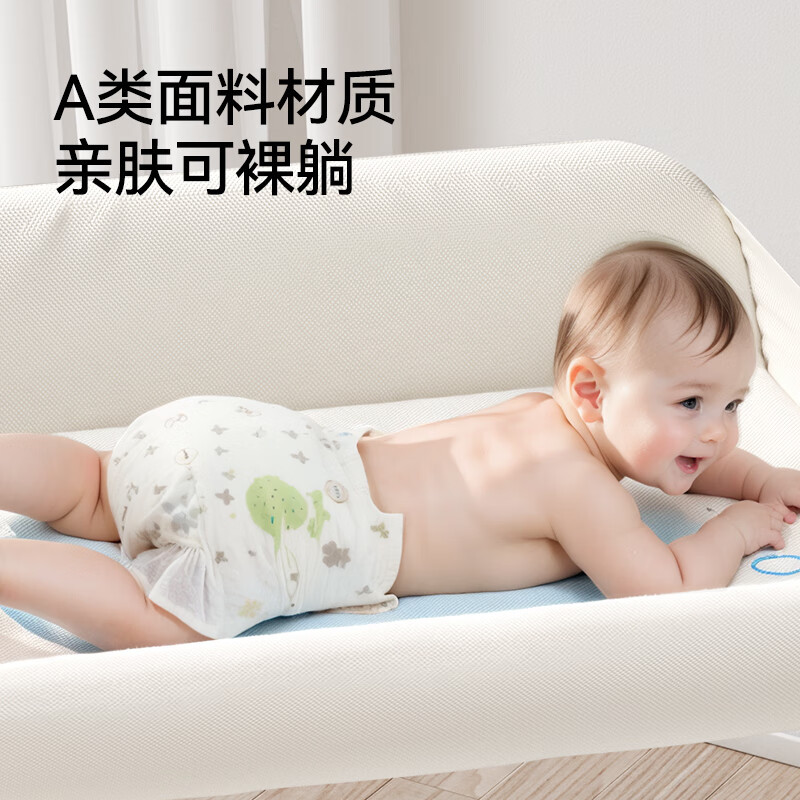 YEEHOO diaper table, newborn baby care table, baby changing massage crib, touching and bathing, foldable and mobile Tom Cat multifunctional diaper table (thickened and widened)