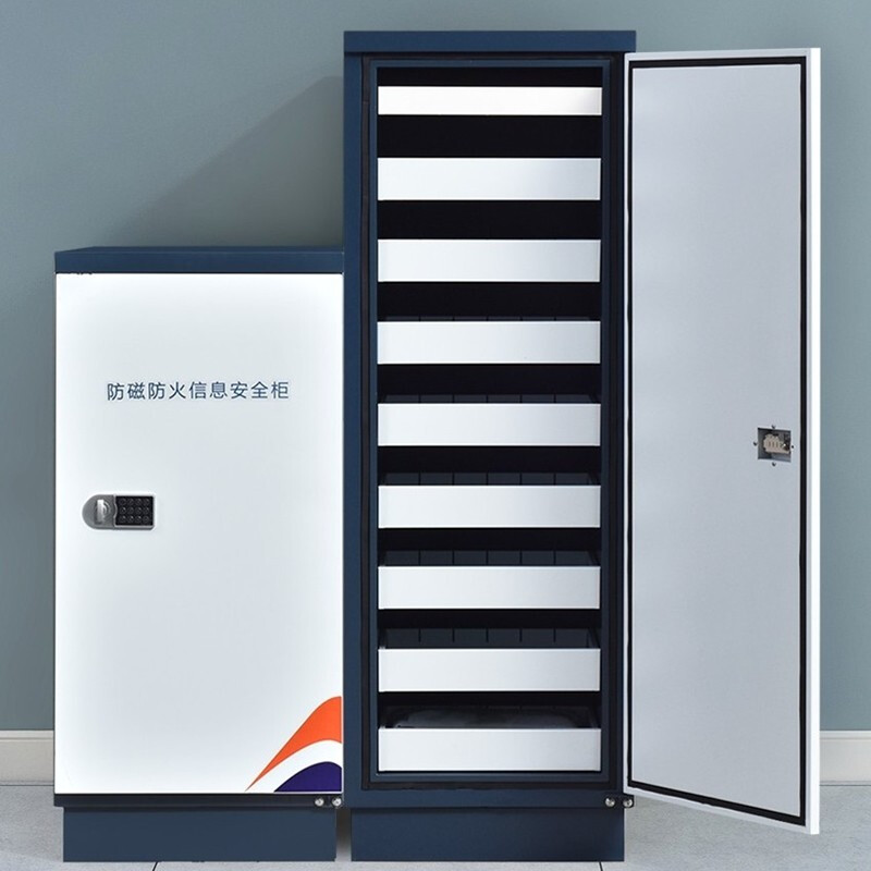 Yueyue Shang Anti-magnetic cabinet 4-drawer mechanical lock disk fire-proof and moisture-proof anti-magnetic safe anti-magnetic information safety cabinet 525*480*1100MM YYS-FCG-018
