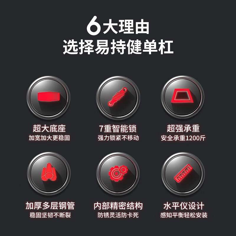 YICHIJIAN horizontal bar indoor pull-up device household horizontal bar punch-free adult and children door-mounted horizontal bar fitness equipment 10th generation | installation distance 98-120CM