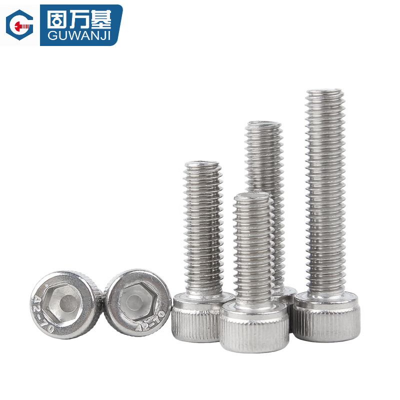 Guwanji inner hexagonal screw 304 stainless steel cylindrical head bolt inner 6-angle cup head screw extended screw accessories M12x50-5 only
