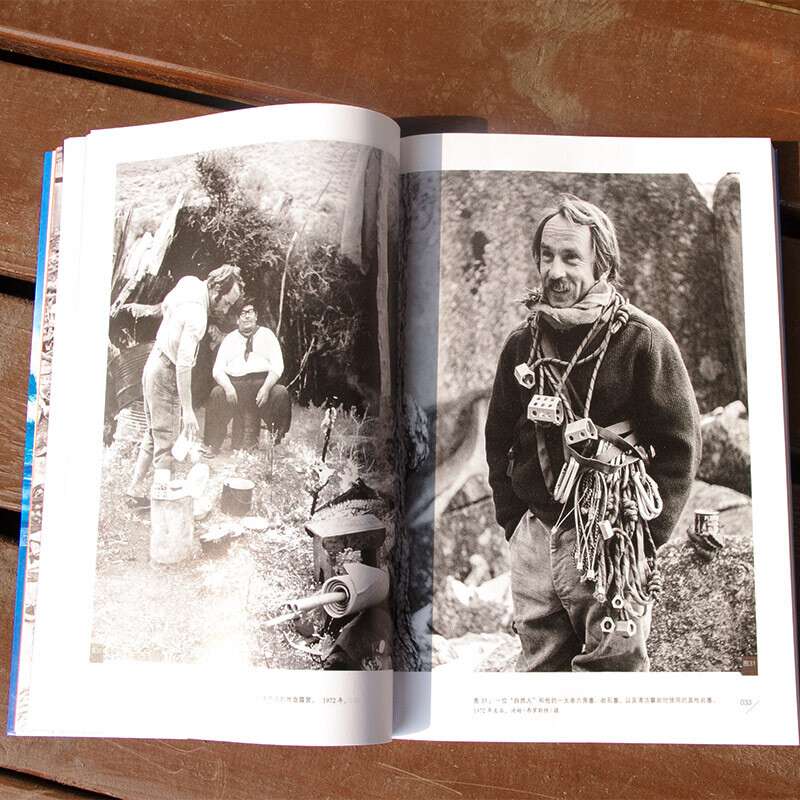 Genuine free shipping The Company on the Surfboard - Patagonia's Entrepreneurship Philosophy Yvonne Chouinard Business Management Business Philosophy Books From 0 to 1 Small and Medium Enterprise Management F