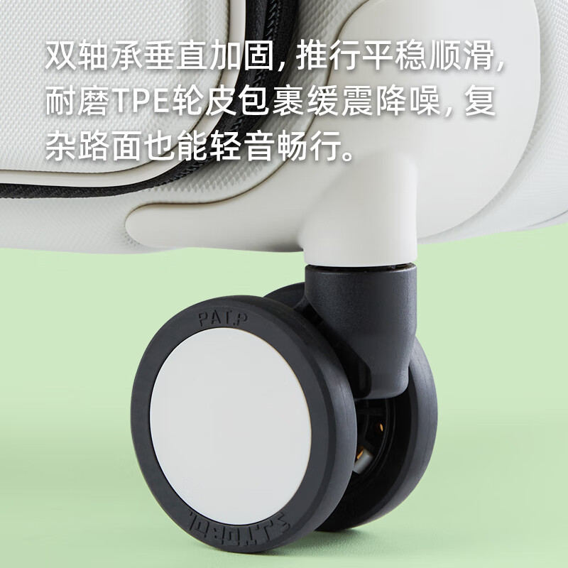 Hanker suitcase trolley suitcase 103 liters large capacity 26 inches plus smoke white cup holder charging side opening aluminum frame