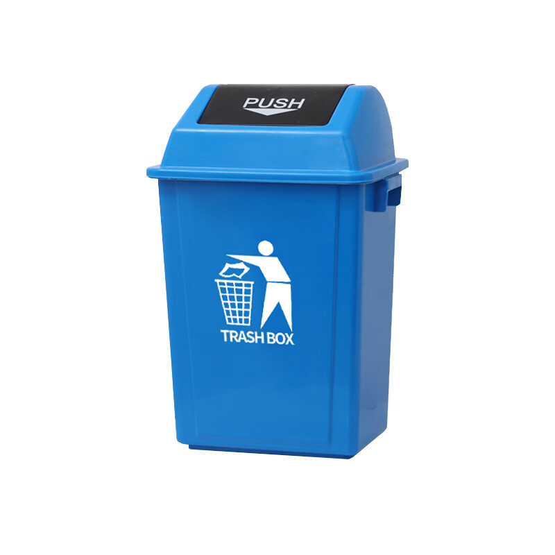 Xulin outdoor trash can 80L/piece