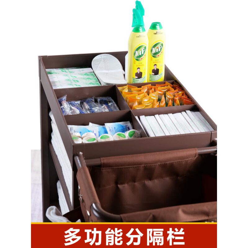 Hotel room multi-function trolley linen cart cleaning work cart cleaning cart guest room entrance hygiene service cart small new reinforced (stainless steel) multi-function