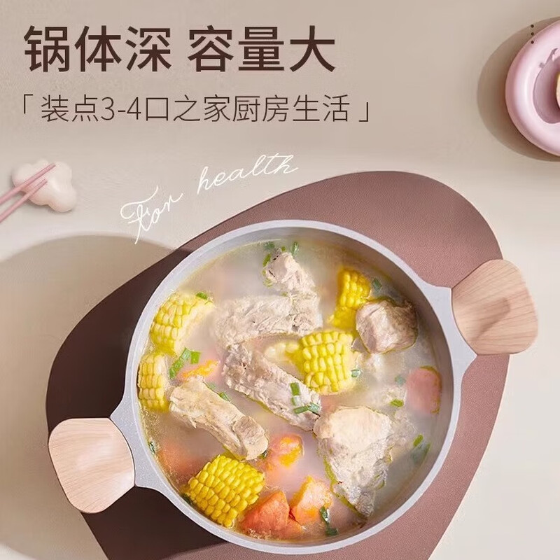 Lazy rice cuddle pot with titanium non-stick pot set for home kitchen three-piece set full set wok soup pan frying pan combination set upgraded titanium crystal 32cm frying milk pot 3-piece set