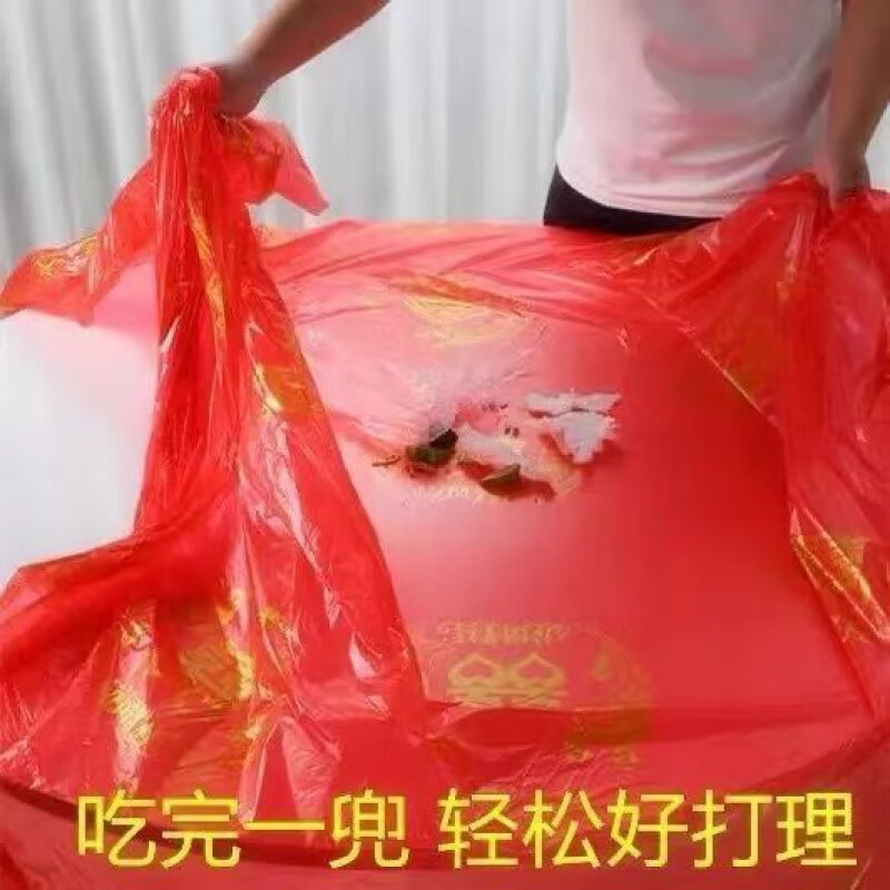 Erzhi disposable tablecloth thickened plastic festive tablecloth wedding banquet tablecloth square rectangular 10 sheets 1 pack extra thick 2m*2m Jinyuanshou