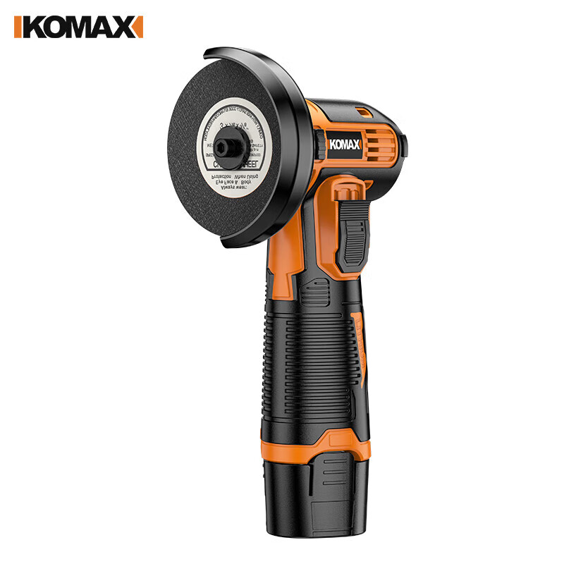 Komax mini angle grinder household lithium battery grinder grinder multi-function small rechargeable hand grinder cutting machine