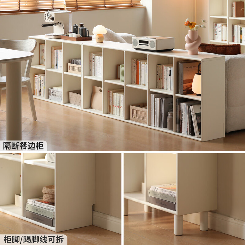 Genji Muyu solid wood bookshelf white cream style study room bookcase grid cabinet wall display rack 0.7 meter bookshelf (2*2 grid)