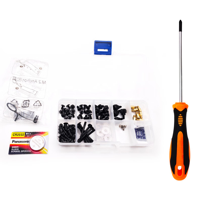 Computer screw set box, main case screws, motherboard copper pillars with screwdriver, eight-grid screw set box