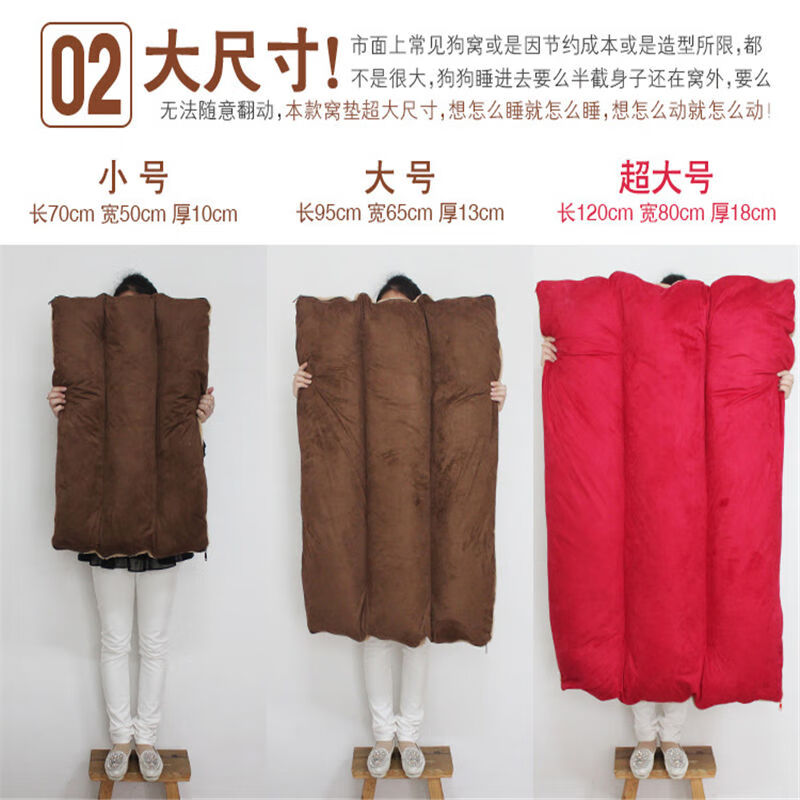 Hanyao Yixiao Dog Mat Removable and Washable Autumn and Winter Thickened Teddy Pet Nest for Medium and Large Dogs Golden Retriever Dog Mat Kennel Warming Mat 70cm*50cm Beige Lamb Velvet Dog Nest