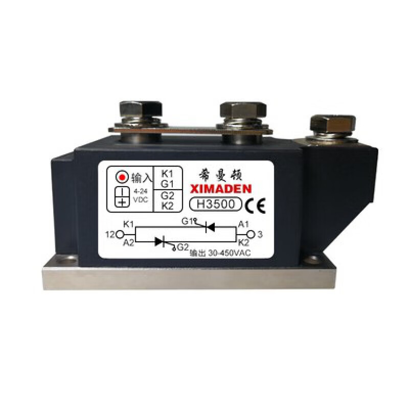 Industrial grade solid state relay H3400 H3500 400A 500A 600A 800A H3400 (4-12vdc random type)