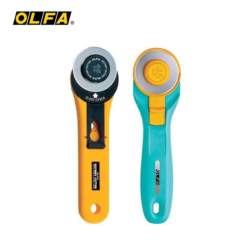 Eliva safety wheel rotary cutter round hob rotary carpet patchwork leather cutting knife linear knife RTY-2/G (45mm hob)