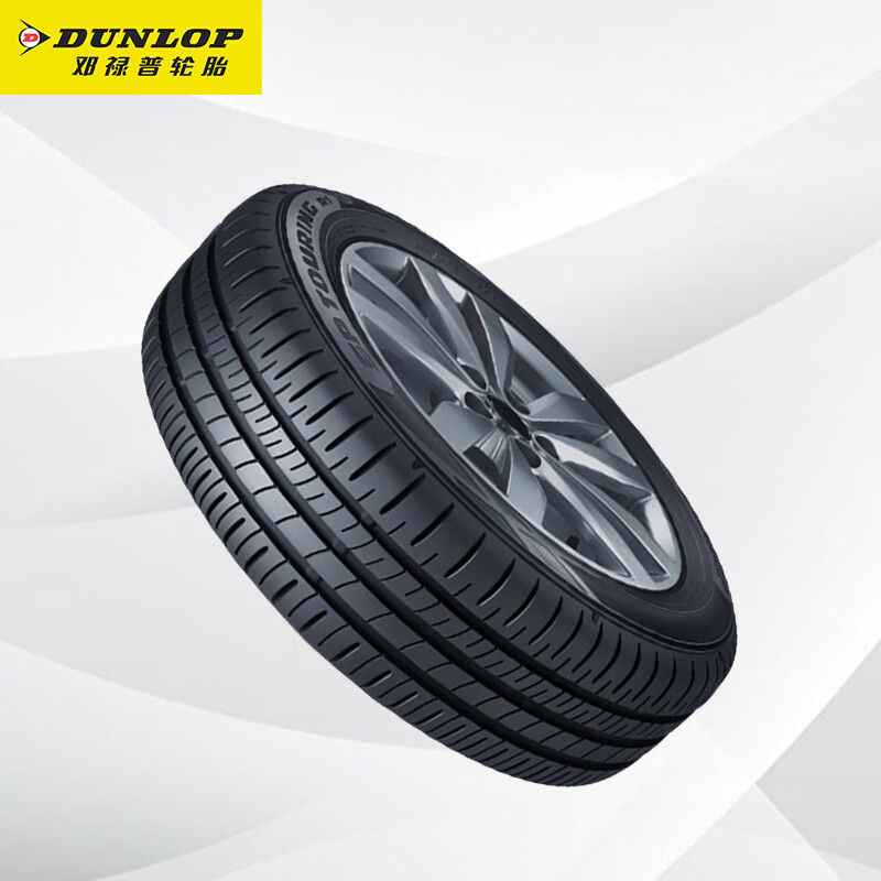 Dunlop (DUNLOP) car tires 205/55R16 91H SP-R1 suitable for Lavida/Corolla/Sagitar/Bora
