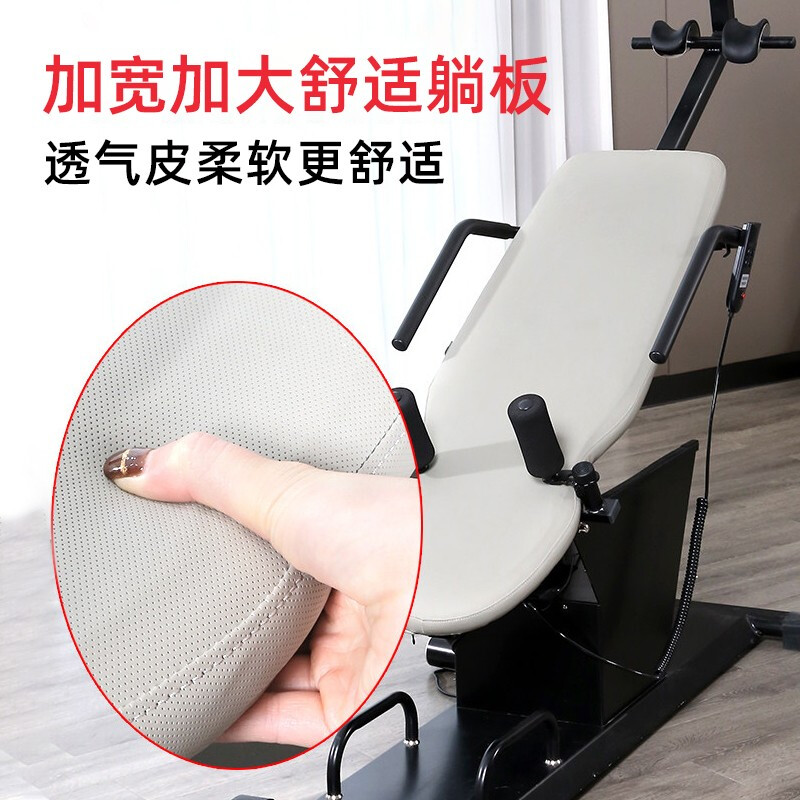 Devino electric inversion machine home fitness equipment with heating moxibustion lumbar cervical spine traction stretching artifact inversion device 618 white base single function inversion without power outage protection