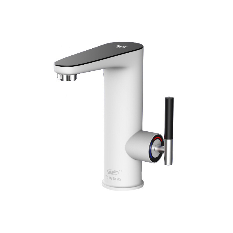 Feiyu Electric Hot Faucet Instant Hot Kitchen Rapid Heating Faucet Instant Hot Small Kitchen Treasure Electric Water Heater Bathroom Basin Instant Hot Faucet Classic Basin Model BP130 White (High Temperature Alarm/Free Installation)