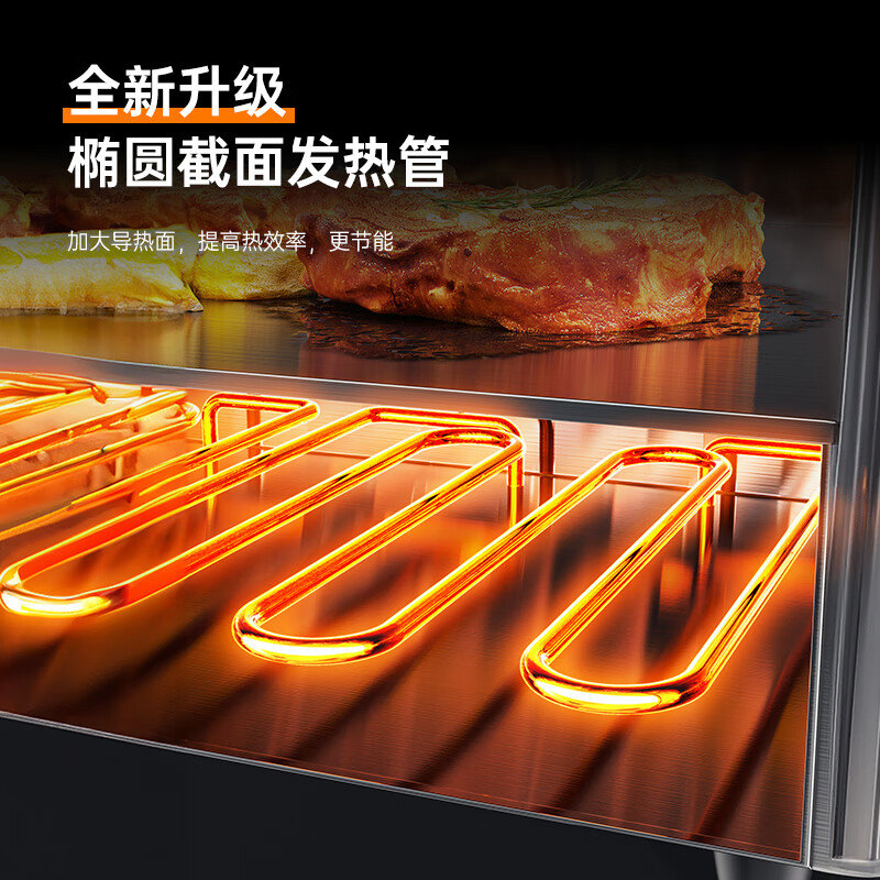 Royalstar electric griddle, commercial teppanyaki, commercial multi-function fryer, hand-caught cake machine, stall all-in-one electric fryer, commercial fryer, fried skewers, 56-type griddle + fryer, single temperature control + deep-fried frying pan