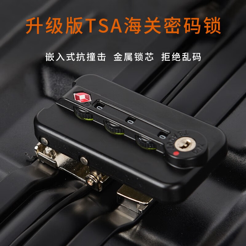 WEOBGR SABER Swiss Army Knife All Aluminum Magnesium Alloy Luggage 26 Universal Wheels Travel Check Box All Aluminum Alloy Trolley Leather Box Classic Blue Shipped by SF Express 26 Inch All Aluminum Magnesium Metal Box