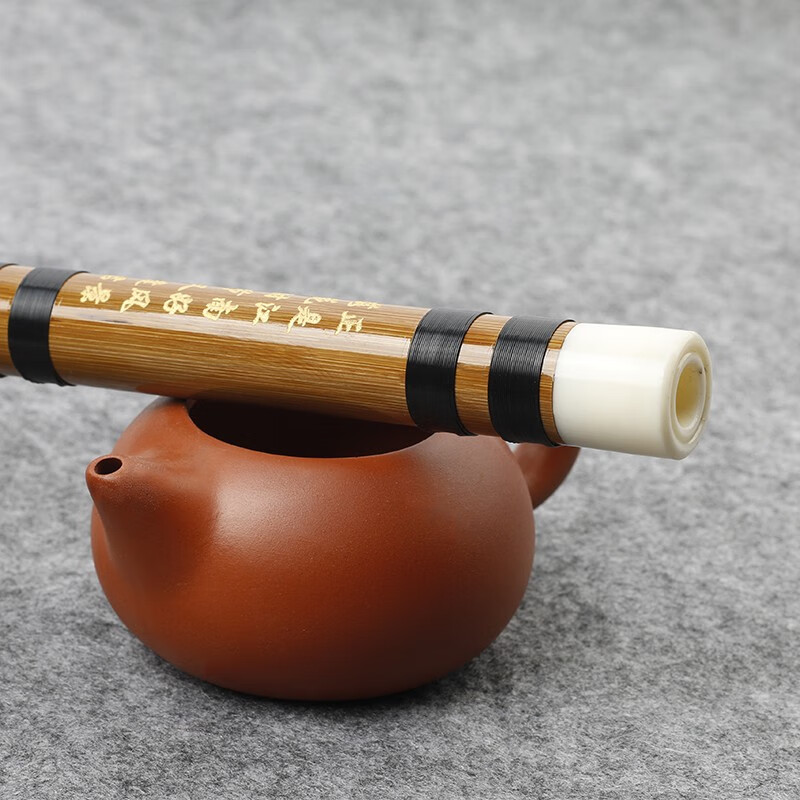 Minsine Bamboo Refined Flute Bamboo Flute Zero Basic Beginners Introduction Flute National Wind Instrument D18