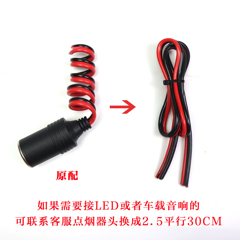 220v to 12v transformer car power amplifier audio subwoofer air pump CD to household power converter 12V15A-180W (Package B)