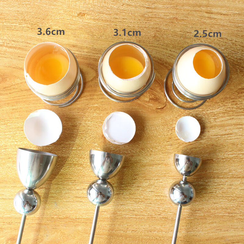 Necooks measuring ball egg opener 304 stainless steel creative egg shell opener fancy egg cutter No. 3 double head diameter 2.6 and 3.4cm