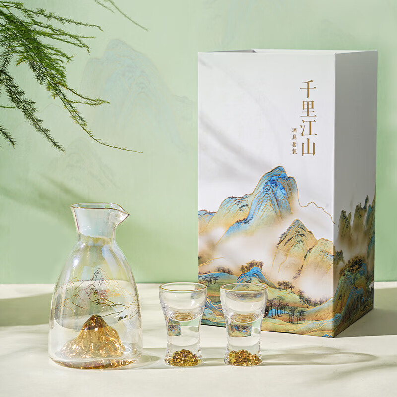 Palace Museum Culture Qianli Jiangshan Wine Set Colorful Crystal Glass Liquor Cup Wine Divider Palace Museum Cultural and Creative Gifts Gift Box (1 Pot 2 Cups)