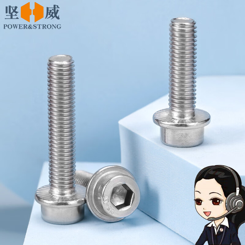 Bairite 304 stainless steel hexagonal toothed flange surface screw cylindrical head padded anti-slip bolt screw screw M6*20 10 pieces