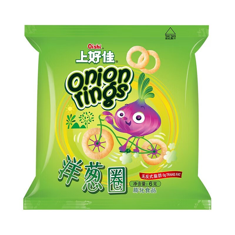 Shanghaojia casual snacks puffed food shrimp crackers and shrimp crackers small package 5-6g 42 packs (random flavor)