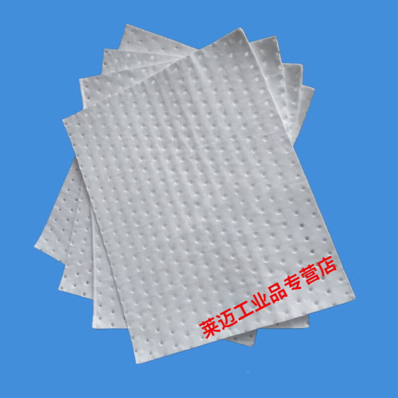 Pp2mm composite pressure point oil-absorbing cotton oil-absorbing sheet industrial oil-absorbing cotton sheet adsorption cotton oil-absorbing felt 100 pieces
