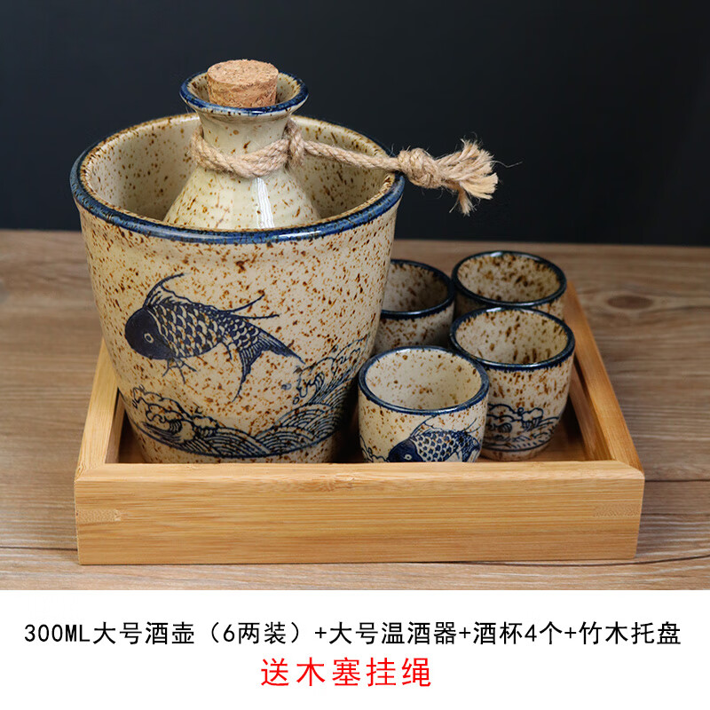 Cup language Japanese retro sake wine set wine warmer set hot wine shochu pot ceramic wine cup white wine household wine cup ancient style large (six pack) 1 pot 4 cups 1 bamboo plate 1 cylinder
