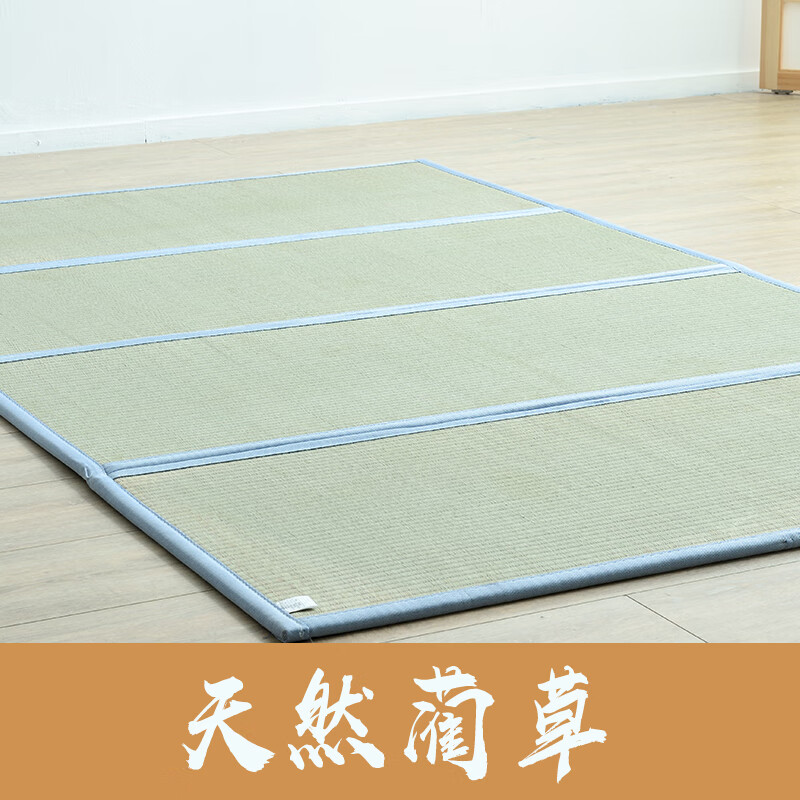 Zhongcang Hongdao Japanese-style folding tatami mat floor mat natural rush lunch break mat folding custom heated tatami student mat baby style 70*150 30% off 1.5cm thick