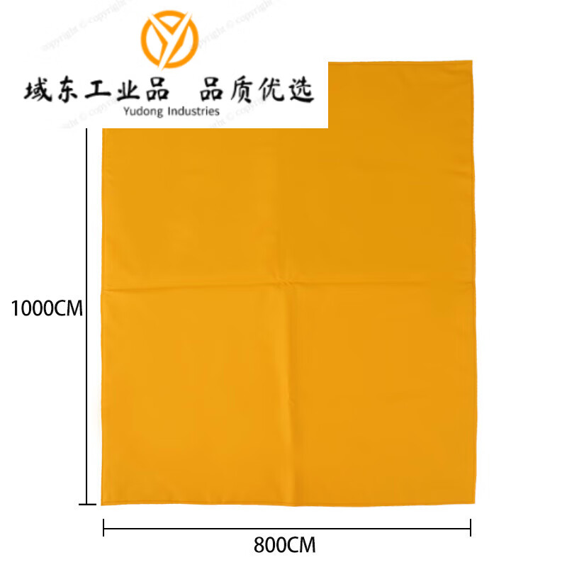 Power insulation blanket power distribution room 10kv high voltage insulation carpet floor mat anti-slip anti-electricity resin insulation blanket size 8001000/35kv single insulation blanket