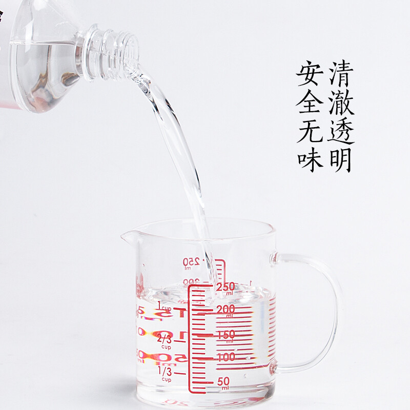 ZQ 1 catties small hot pot fuel tea making plant environmentally friendly oil safe heating mineral oil outdoor insulation grilled fish burning 1 inch