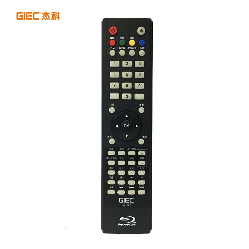 Jieke Blu-ray player remote control original G5800 5700 5600 5300 4390 4350 4305 4300 3005 3606 2805 360 390 1081 4302 remote control