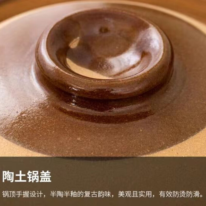 Boshide Chinese medicine casserole frying pot medicine jar household special pot for frying and stewing medicine pot half-glazed pot medicine old-fashioned