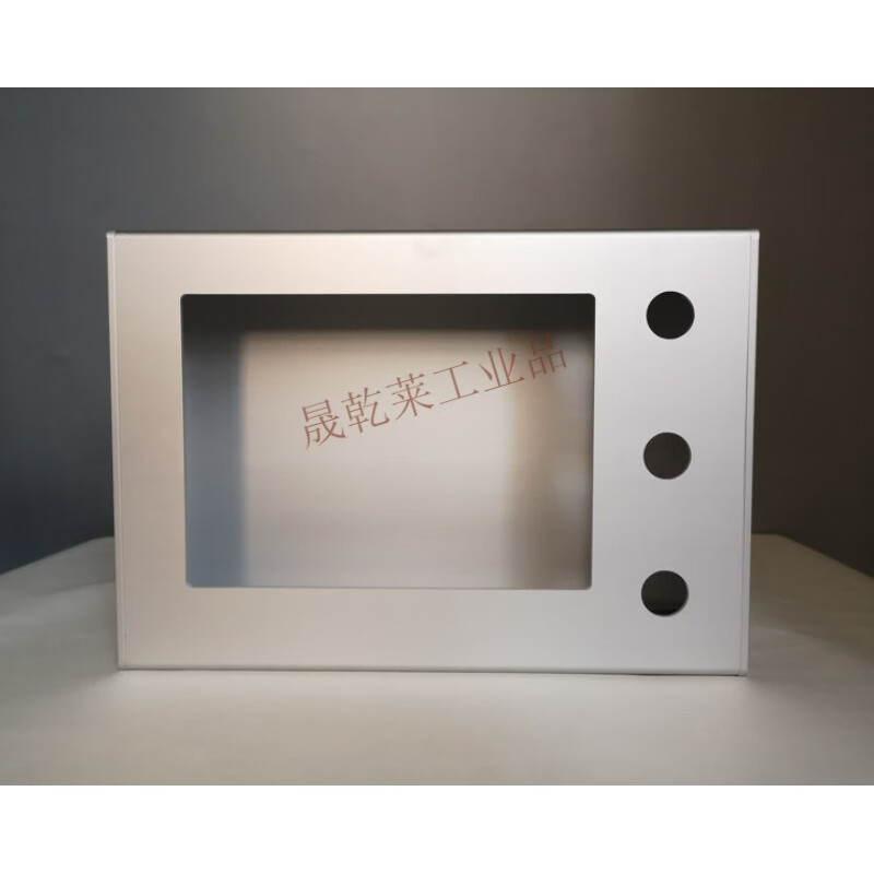 7-inch touch screen installation box human-machine interface PLC electrical box aluminum alloy control box box a 22-hole 192*138