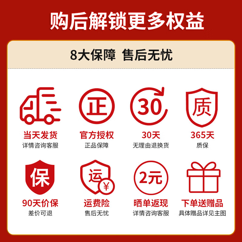 Zhang Xiaoquan Chicken Wing Wooden Chopsticks Wooden Solid Wood Household One Pair for One Person No Paint No Wax Anti-Slip Anti-scalding High-end Tableware Set Natural Food Grade 10 Pairs Gift Box 25cm Long