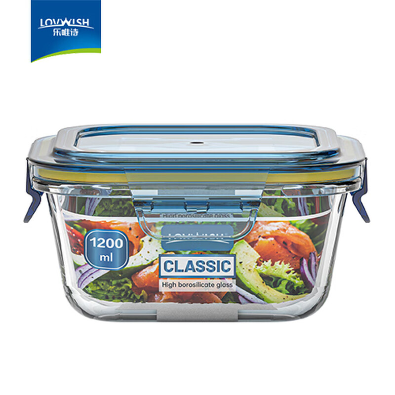 Leweishi high boron glass lunch box, microwaveable lunch box, lunch box, refrigerator lunch box, Lexian integrated lid, square, single piece, 1200ml