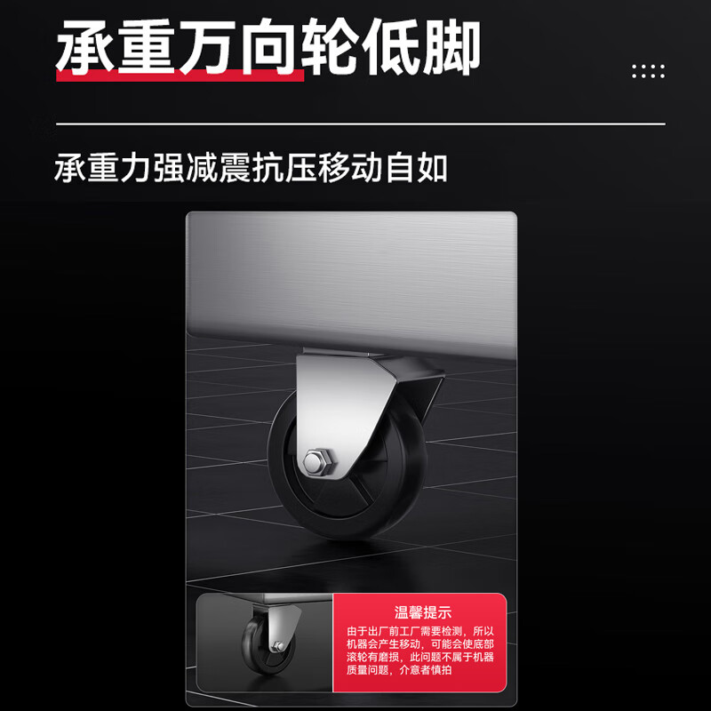 Royalstar four-door refrigerator commercial refrigeration and freezing dual-temperature freezer six-door large-capacity refrigerator catering kitchen restaurant vertical stainless steel fresh-keeping four-door air-cooled frost-free refrigerator economical model | four-door dual temperature 650L upper freezer and lower storage -15 C