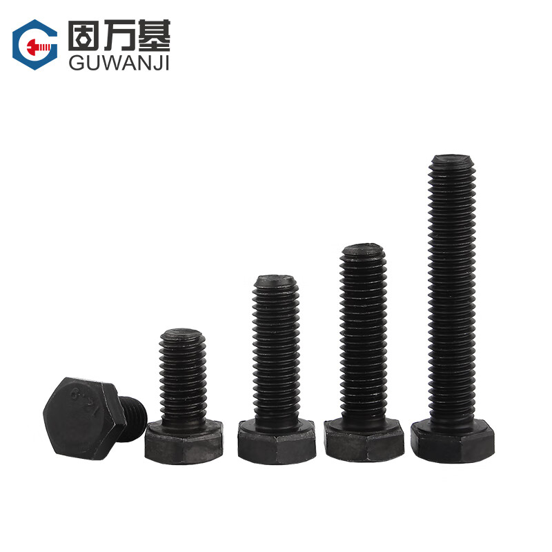 Guwanji 12.9 grade external hexagonal screws high strength external hexagonal bolts extended screw black screws national standard fasteners M16*200 1 half thread