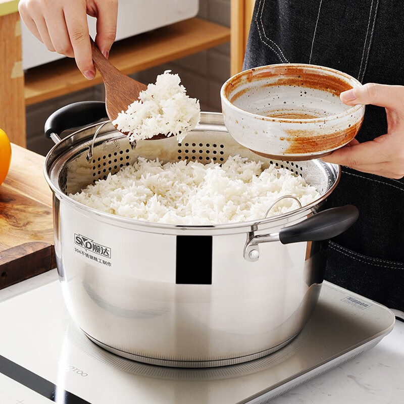 Shunda (SND) Japanese steamer 304 stainless steel thickened double bottom single layer multi-purpose soup pot open flame induction cooker universal 22cm