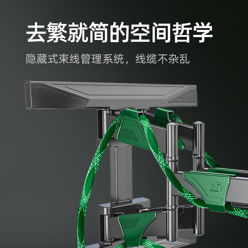 NB(ERGONOMIC)NB P6丨40-75 inches Universal TV Mount TV Wall Mount TV Bracket Rotating Telescopic Stand Xiaomi Samsung Smart Education Screen Hisense Skyworth Sony Hanger GS Safety Certification丨40-75 inches丨Enhanced Version
