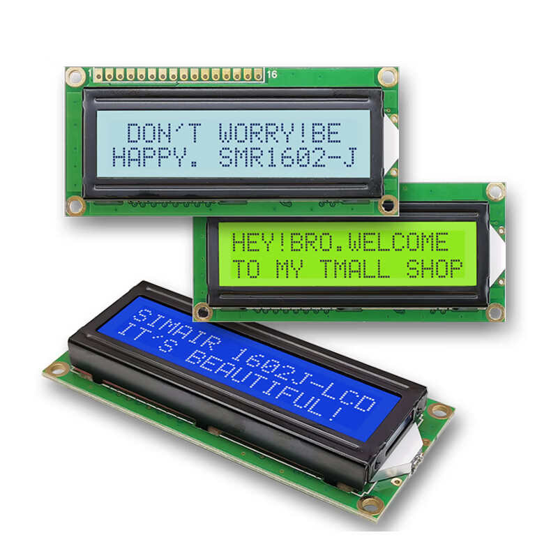 LCD screen LCD1602A blue screen/yellow-green screen/grey screen/with backlight LCD display 5V 1602 1602 3.3V blue screen white character LCD