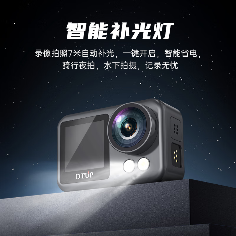 DTUPK6 underwater camera 4K HD waterproof and anti-shake action camera Vlog digital action camera outdoor diving camera underwater suit