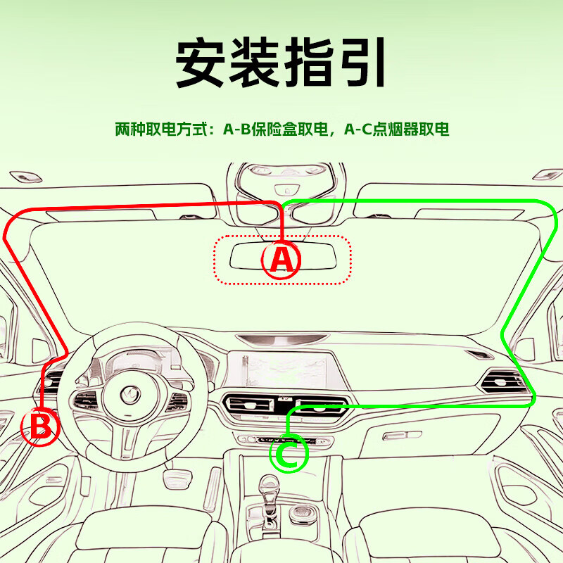PAILV driving recorder high-definition front and rear dual recording reversing image parking monitoring panoramic 360-degree rearview mirror streaming parking monitoring version 64G front and rear dual recording parking monitoring reversing image car and truck installation-free wiring 24-hour parking monitoring sentry starlight night vision