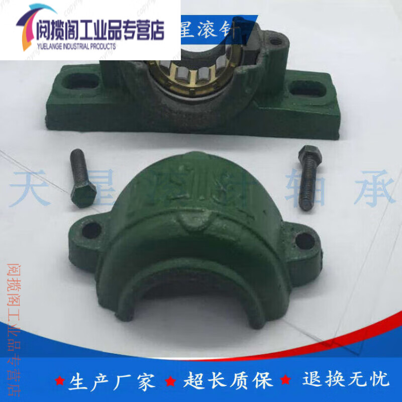 Customized selection of good goods needle roller ball cylindrical roller bearing semi-circle two-half half-moon split split half-circle cage