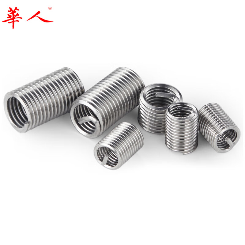 M2 M2.5 M3 M4 M5 -M20 304 stainless steel threaded sleeve, wire screw sleeve, thread protective sleeve, steel sleeve, steel brace screw sleeve, M6*1.5D (20 pieces)