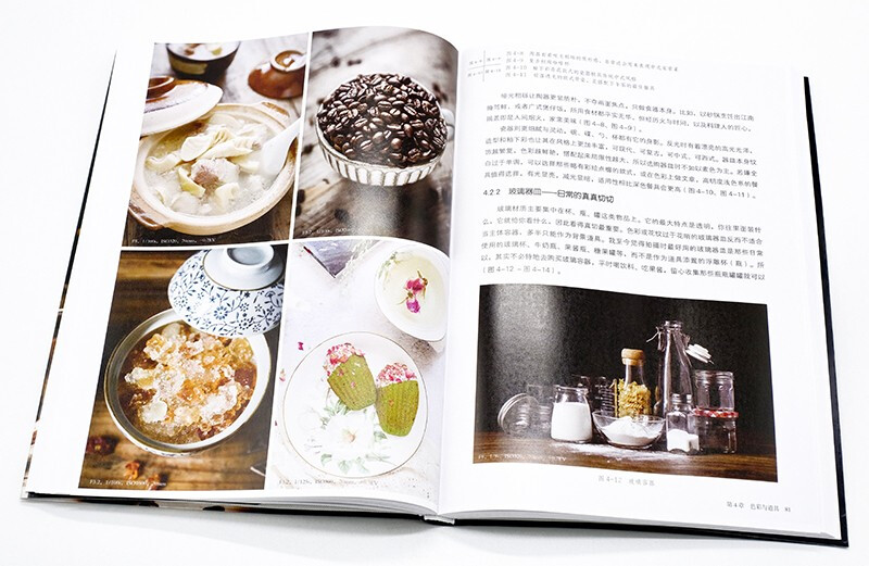 Food photography notes, daily life at the dining table (100+ examples of food photography, lighting, composition, post-retouching, proficient in ingredient matching, food styling skills, transform into a gourmet expert!)