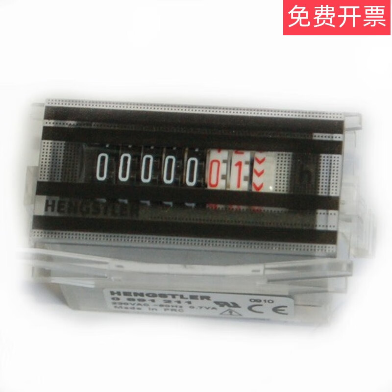 Supply German Hengstler HENGSTLER0891 mechanical timer 891 counter totalizer 0 891202AC24V/60HZ