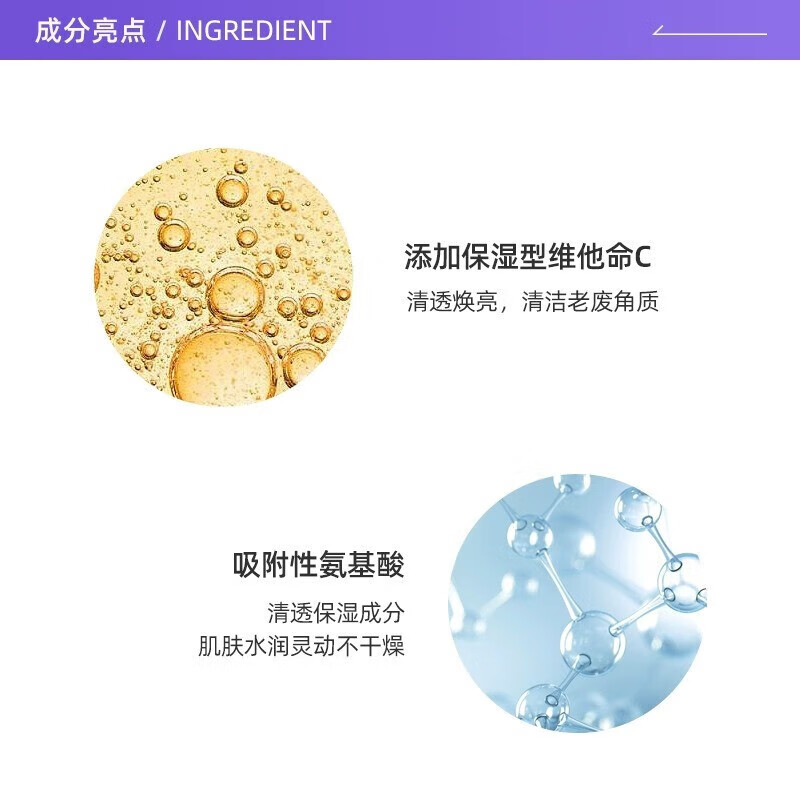 Mandan Japanese original imported makeup remover wipes for eyes, lips and face, disposable portable wipes, 46 pieces, 46 pieces, infiltration type - pink