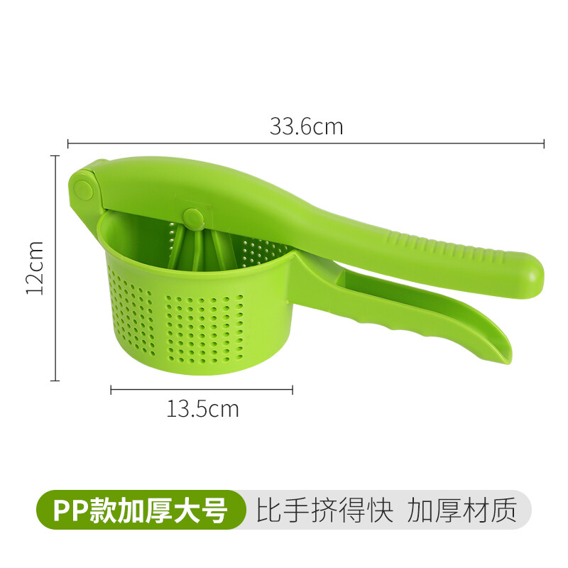 Necooks Dumpling and vegetable filling dehydration and water squeezing device, household squeezing and vegetable filling and water squeezing tool, labor-saving kitchen vegetable dehydration and dryer, extra-large PP thickened version